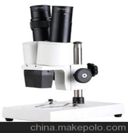 实验室显微镜 电子显微镜
